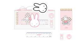 Safta Estuche Portatodo Bolso Escolar Miffy Flores - Un Compartimento con Cremallera - 105x225x10 mm