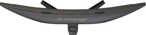 iiyama G-Master GC2781HSU-B1 Black Hawk 27 pulg. Full HD Curvo VA 144Hz 1ms HDMI DisplayPort USB iiyama G-Master GC2781HSU-B1 Black Hawk 27 pulg. Full HD Curvo VA 144Hz 1ms HDMI DisplayPort USB