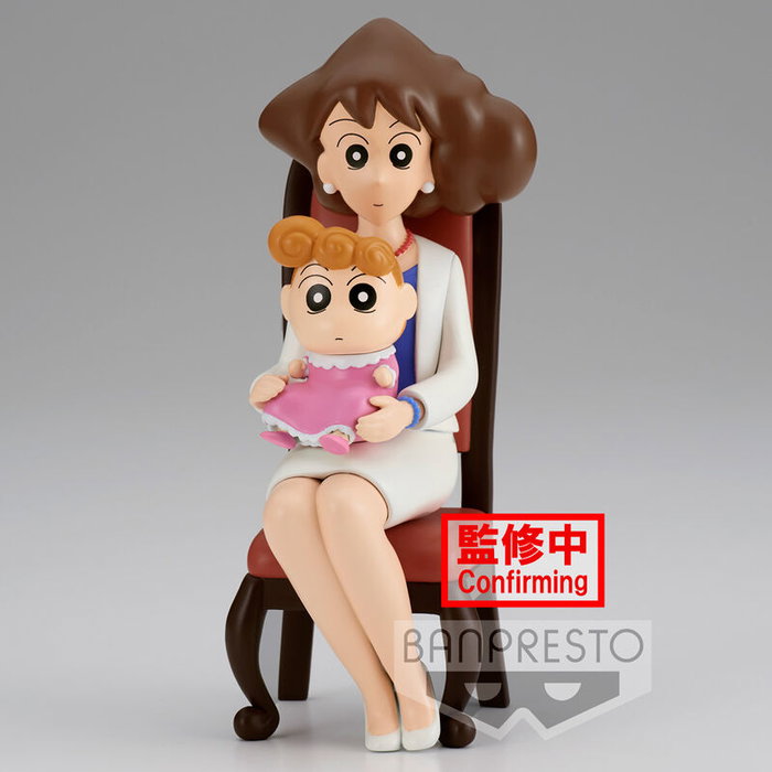 BANPRESTO Figura Family Photo Vol.2 Crayon Shinchan Nohara 21cm BANPRESTO Figura Family Photo Vol.2 Crayon Shinchan Nohara 21cm