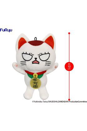 Furyu Dandadan Peluche Turbo Granny Beckoning Cat 12 cm