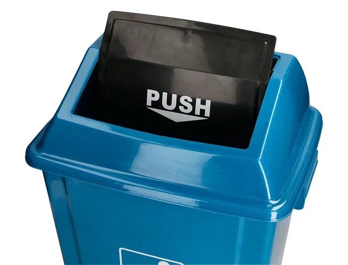 Q-connect Papelera Contenedor Plástico con Tapa de Balancín, 58 Litros, Azul, 470x330x760 mm