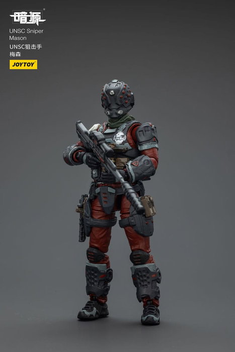 UNSC Dark Source Figura Sniper Mason 7 cm
