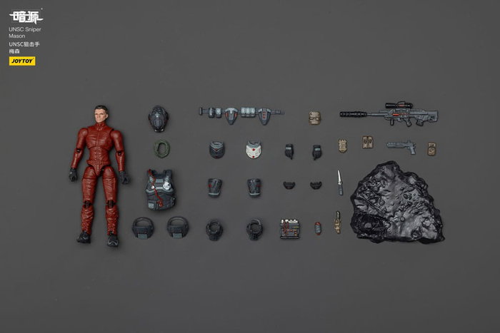 UNSC Dark Source Figura Sniper Mason 7 cm