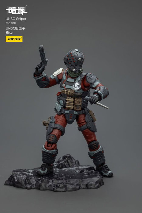 UNSC Dark Source Figura Sniper Mason 7 cm