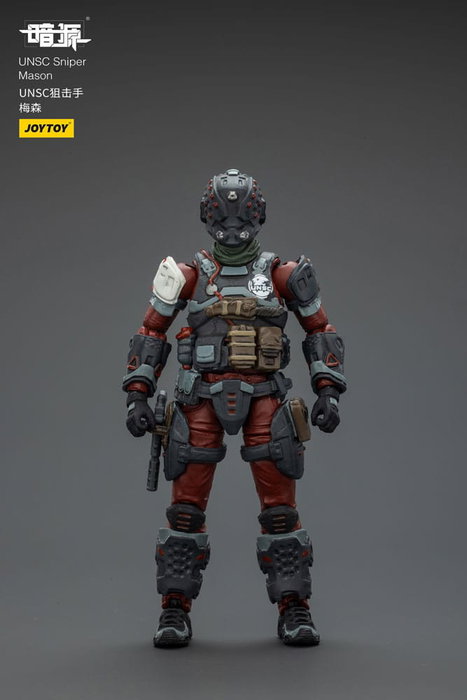 UNSC Dark Source Figura Sniper Mason 7 cm