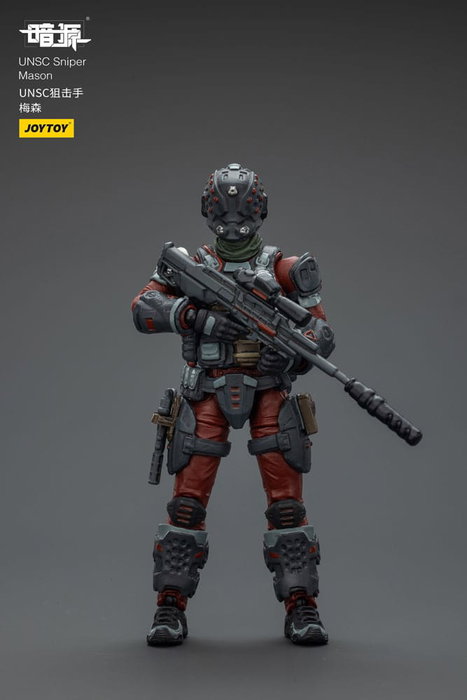 UNSC Dark Source Figura Sniper Mason 7 cm