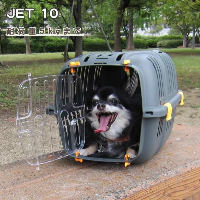 Ferplast Jet 10 Cesta de transporte para gatos y perros pequeños Ferplast Jet 10 Cesta de transporte para gatos y perros pequeños