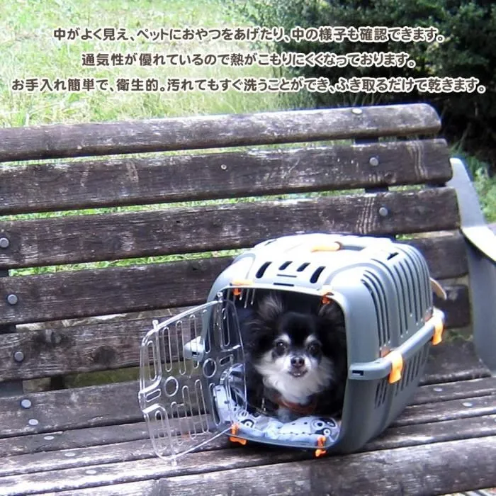 Ferplast Jet 10 Cesta de transporte para gatos y perros pequeños Ferplast Jet 10 Cesta de transporte para gatos y perros pequeños