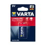 Varta Pilas Alcalinas Longlife Max Power C LR14 2 Unidades