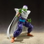 Bandai Tamashii Nations S.H. Figuarts Piccolo The Proud Namekian 17 cm