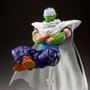 Bandai Tamashii Nations S.H. Figuarts Piccolo The Proud Namekian 17 cm
