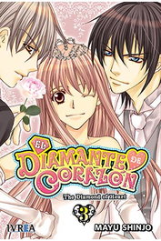Editorial Ivrea, S.L. EL DIAMANTE DE CORAZON VOL. 03