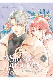 Yermo Ediciones Y Publicaciones, S.L. Signos de Afecto 08