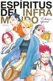 Espíritus del inframundo 06 Ed. Especial, Hiromu Arakawa - Norma Editorial