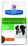 Hill's HPD Canine R/D 4kg