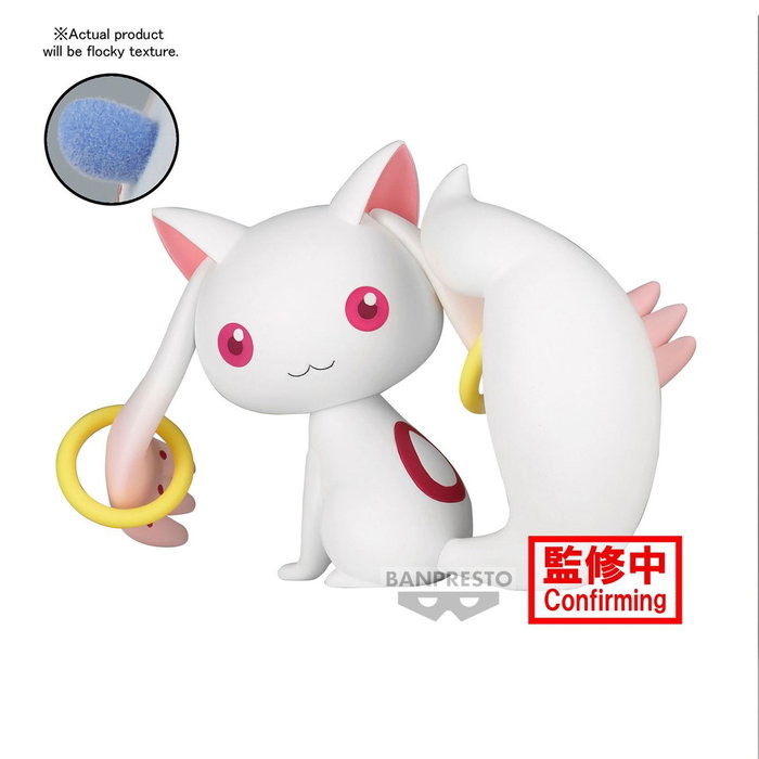 BANPRESTO Figura Kyubey Fluffy Puffy Puella Magi Madoka Magica The Movie Rebellion