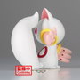BANPRESTO Figura Kyubey Fluffy Puffy Puella Magi Madoka Magica The Movie Rebellion