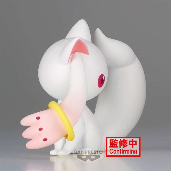 BANPRESTO Figura Kyubey Fluffy Puffy Puella Magi Madoka Magica The Movie Rebellion