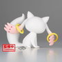 BANPRESTO Figura Kyubey Fluffy Puffy Puella Magi Madoka Magica The Movie Rebellion