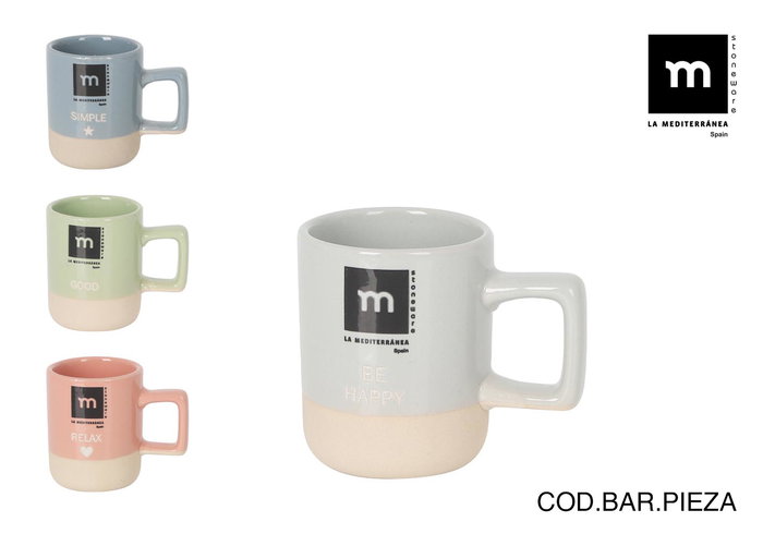 Inde Taza Cafe Expreso 90 cc Ø5.5x6.9 cm (24 Unidades) Inde Taza Cafe Expreso 90 cc Ø5.5x6.9 cm (24 Unidades)