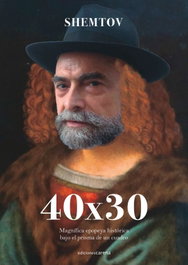40x30, Shemtov - CARENA
