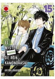 Panini España S.A. El misterio prohibido de Ron Kamonohashi 15
