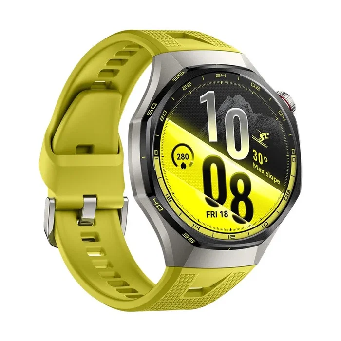 Huawei Watch GT 7 Pro 46mm Amarillo Huawei Watch GT 7 Pro 46mm Amarillo