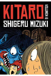Kitaro 06