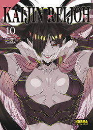 Kaijin Reijoh 10, Tetsuya Tashiro - Norma Editorial