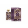 AL WATANIAH Rose Mystery Intense Eau de Parfum 100ml