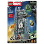 LEGO Marvel Avengers: Doomsday New Avengers Tower 76352