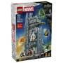 LEGO Marvel Avengers: Doomsday New Avengers Tower 76352