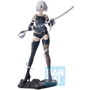 BANPRESTO Figura A2 For the Glory of Mankind NieR: Automata 20cm