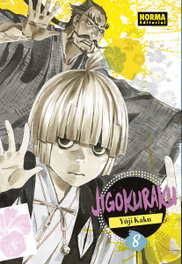 Jigokuraku 08, Yuji Kaku - Norma Editorial