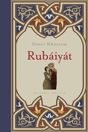 RUBAIYAT, Omar Khayyam - OBELISCO EDICIONES
