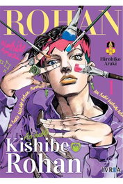 Editorial Ivrea, S.L. Así habló Kishibe Rohan 01