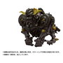Monster Hunter Zoids Maqueta Plastic Model Kit 1/35 Knuckle Kong Rajang 17 cm