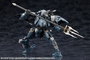 Hexa Gear Maqueta Accesorios Plastic Model Kit Booster Pack 015 Bulkarm Jackel Enhance Unit