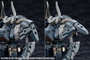 Hexa Gear Maqueta Accesorios Plastic Model Kit Booster Pack 015 Bulkarm Jackel Enhance Unit