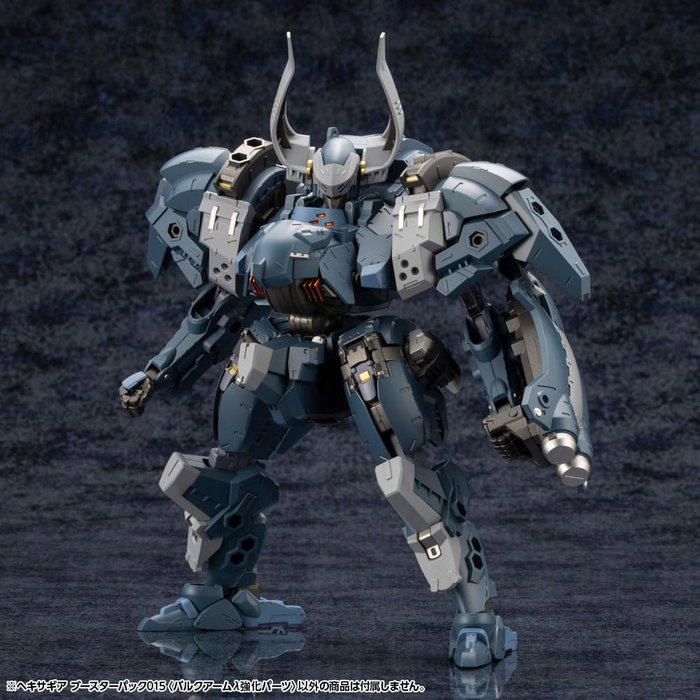 Hexa Gear Maqueta Accesorios Plastic Model Kit Booster Pack 015 Bulkarm Jackel Enhance Unit