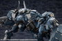 Hexa Gear Maqueta Accesorios Plastic Model Kit Booster Pack 015 Bulkarm Jackel Enhance Unit
