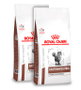 Royal Canin Feline Gastrointestinal Fibre Response 2 kg