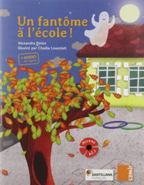 SANTILLANA, COQUELICOT A2.1 - UN FANTOME A L'ECOLE