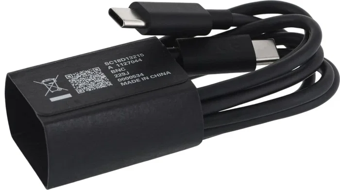 Motorola TurboPower SJMC1252 125W USB-C Negro