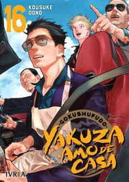 Editorial Ivrea, S.L. YAKUZA AMO DE CASA 16
