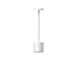 MUITOMAS LAMP UPDOWN REVERSE WH