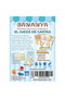 Bananya