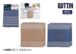Inde Set de 12 Paños de Cocina de Algodón a Rayas 50x50 cm