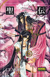 RG Veda 6 ed. coleccionista, Clamp - NORMA EDITORIAL