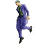 Banpresto Figura Ichibansho Masterlise JoJo's Bizarre Adventure Kosaku Kawajiri Stand Rush 25 cm IS69075